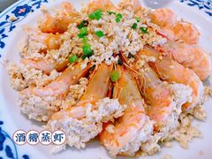 -得意楼蒸菜馆