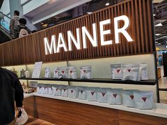 -Manner Coffee(大宁国际商业广场店)