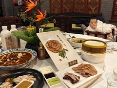 -北京全聚德(西客站店)