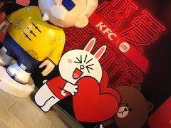 -肯德基(前门店)