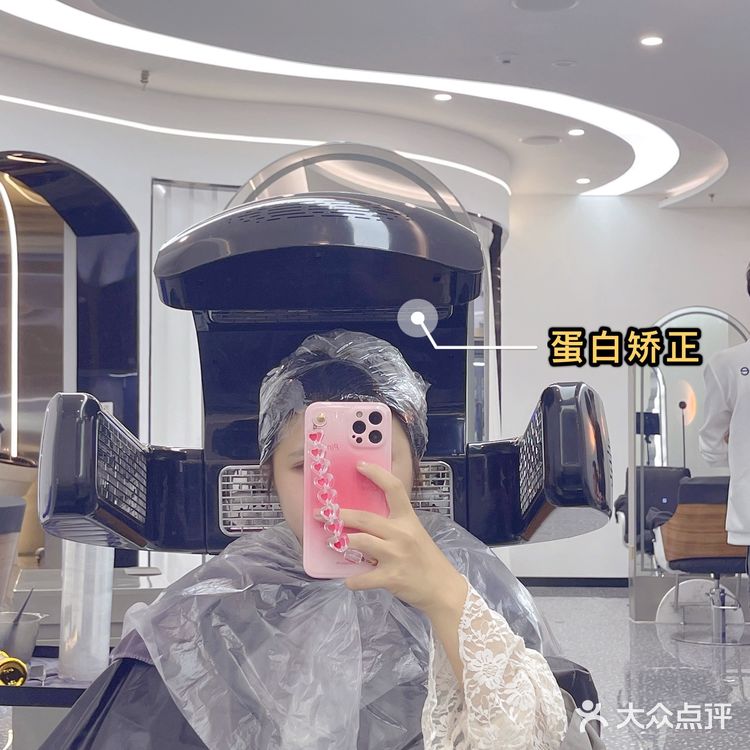 拯救自来卷、沙发、干枯毛躁受损头发[胜利]