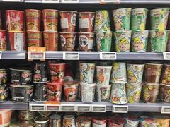 -Olé精品超市(广州太古汇店)