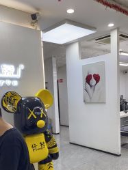-山浦形象烫染