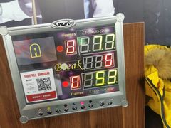 -丁俊晖台球俱乐部(海上海·弘基休闲广场店)