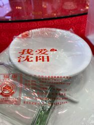 -喜宴酒店幸福里(星摩尔购物中心店)