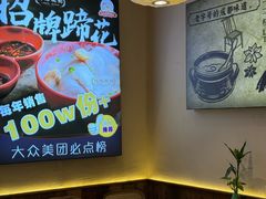-张太婆老妈蹄花川菜馆·中华餐饮老字号(望平街店)
