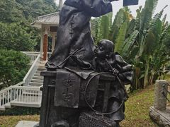 -广州雕塑公园
