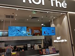 -KOI Thé(力宝广场店)