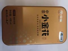-中粮中茶·普洱茶·白茶茶叶·礼品旗舰店