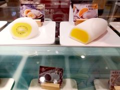 新西兰奇异果糯米糍-聪记香港糯米糍(天虹店)