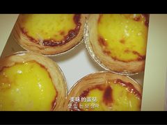 -丹香(潍坊泰华城店)