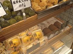 -百香林西点(西安门店)