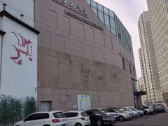 -爱江山温泉(凌奥店)