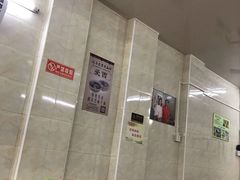 大堂-非遗·爱西干面(小公园总店)