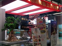 -易裕和·长沙米粉(竹塘西路店)