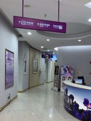 -广州美莱医疗美容医院