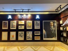 -铭轩中餐厅·海南菜·粤菜(亚龙湾瑞吉店)