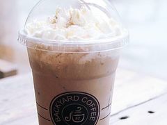 后院咖啡(虹桥坊店)-Bco豆库(星耀天地店)