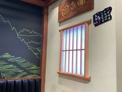 -無邪日式甜品(世博源店)