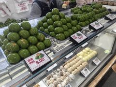 -许阿姨糕团店(南京总店)