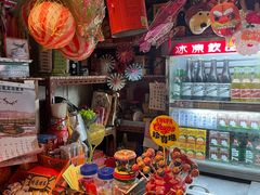 -九龙寨城公园