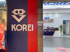 -科睿机器人·编程·创客·人工智能(龙岗书城中心)