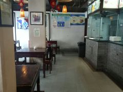 大堂-汪一挑馄饨(老街店)