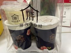 -厝内小眷村(合肥华府骏苑店)