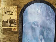 -李宗仁官邸