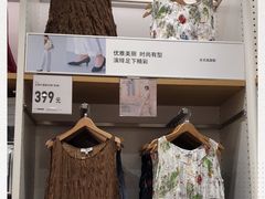 -优衣库(重庆万象城店)