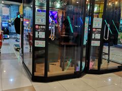 -汤姆熊欢乐世界 · 弹珠机(销品茂店)