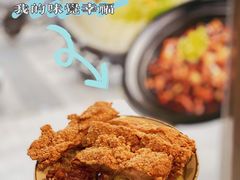 -永和大王(广渠店)