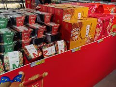 -麦德龙(闵行店)
