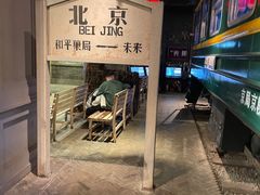 -和平菓局(王府井店)