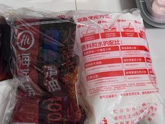 -海底捞火锅(顺义华联店)