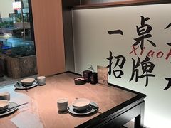 -鱼你相聚·河鲜馆(袁家岭店)