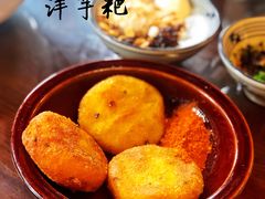 -金必轩(青岩店)