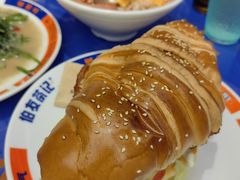 -伯友茶记(中华广场店)