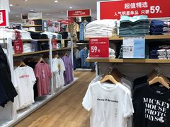 -优衣库(广州恒宝广场店)