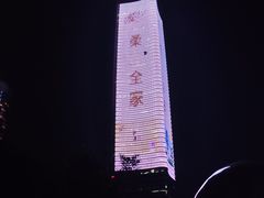 -上海港国际客运中心