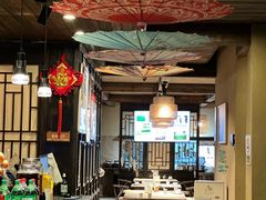 -百翠山居.家飨餐厅