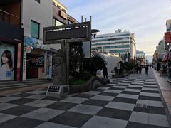 -宝健路步行街(Pedestrian Shopping Street)