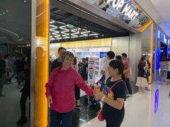 -泡泡玛特POPMART(合生汇店)