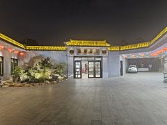 -粥旺庄(芳村店)