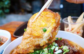 Spicy Beef and Duck Dry Noodles