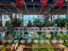 -胖姐渔村(中源大道店)