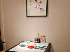 -鱼你相聚·河鲜馆(袁家岭店)