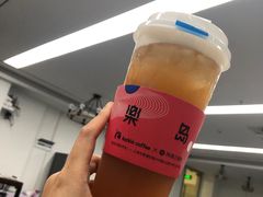 -luckin coffee瑞幸咖啡(大冲商务中心D座店)