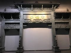 -景德镇中国陶瓷博物馆