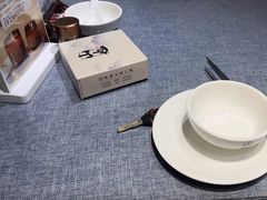 -山也·私厨(岳麓店)